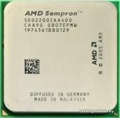 AMD Sempron X2 2200 (SDO2200IAA4DO)