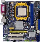 Foxconn A7VMX-K