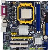 Foxconn A7VMX-S
