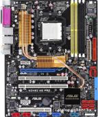 ASUS M2N32 WS Professional