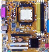 ASUS M2N8-VMX