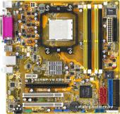 ASUS M2NBP-VM CSM