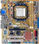 ASUS M2N-CM DVI