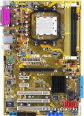 ASUS M2N/TeleSky