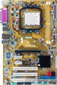 ASUS M2N-XE