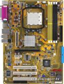 ASUS M2S-X
