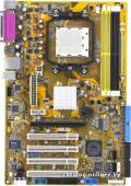 ASUS M2V