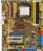 ASUS M3N-HD/HDMI