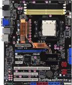 ASUS M3N WS