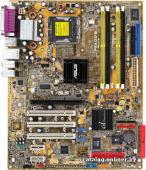 ASUS P5AD2-E Deluxe