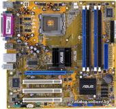 ASUS P5GL-MX