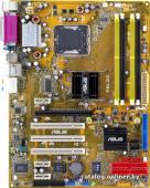 ASUS P5LD2