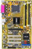 ASUS P5LD2 SE
