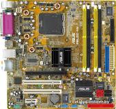 ASUS P5LD2-VM