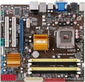ASUS P5QL-VM EPU