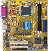 ASUS P5V800-MX