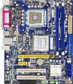 Foxconn 45CMX-K