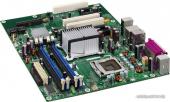 Intel DG965RY