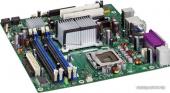Intel DG965SS