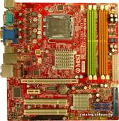 MSI G31M2 V1