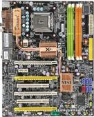 MSI P6N Diamond