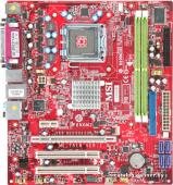 MSI P6NGM2