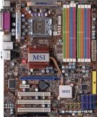 MSI P45-8D Memory Lover