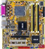 ASUS P5B-VM SE