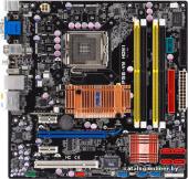 ASUS P5E-VM HDMI