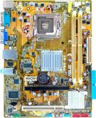 ASUS P5G-MX
