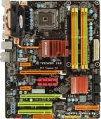 Biostar TPower I45