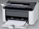Canon i-SENSYS LBP2900