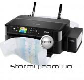 Adjustment Program Epson XP-225