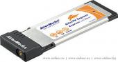 AverMedia AVerTV Express