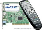 AverMedia AVerTV Studio 507