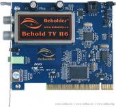 Beholder H6