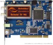 Beholder M6