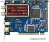 Beholder M63