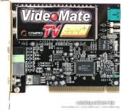 Compro VideoMate Gold Plus II (M505)