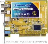 AverMedia AVerTV Studio 709 RDS